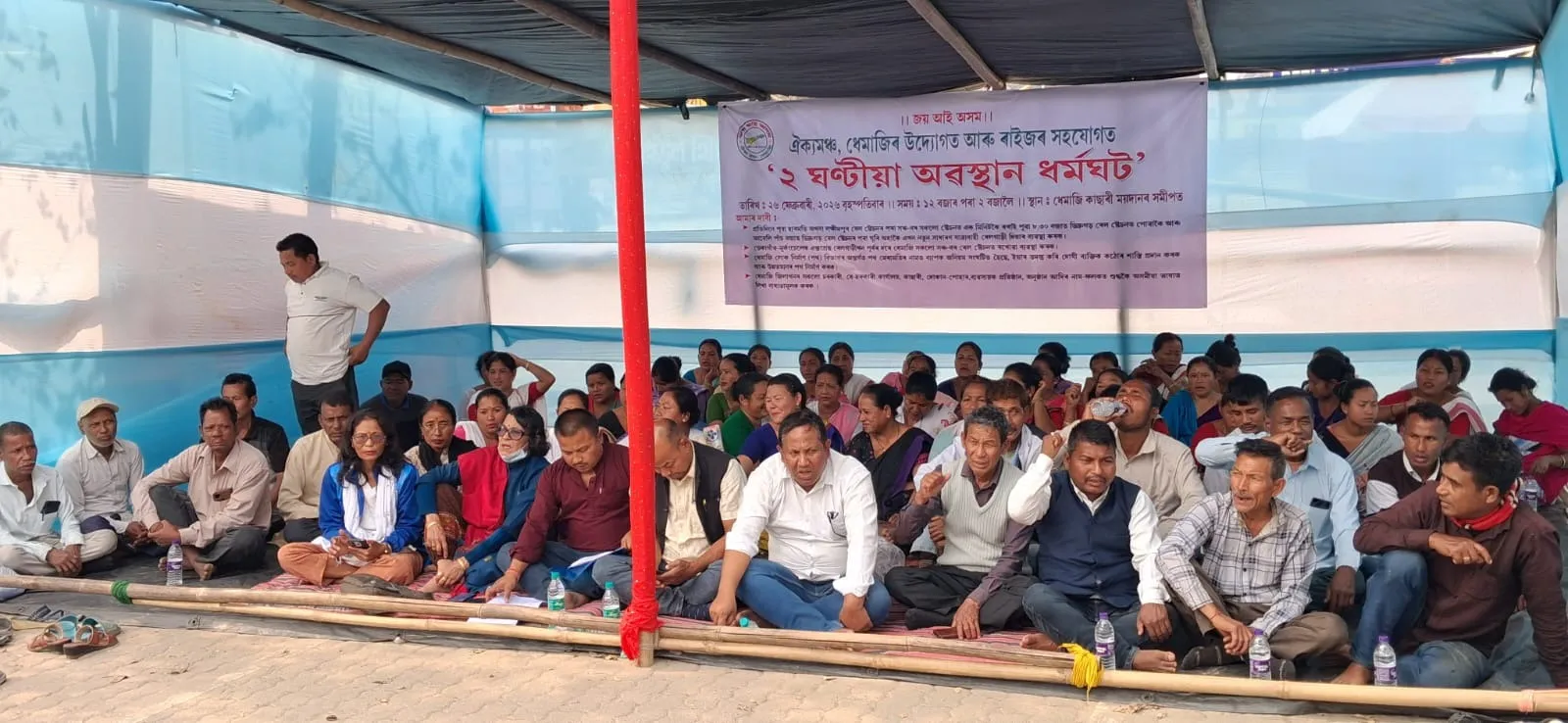 WhatsApp Image 2026-02-26 at 9.30.12 PM