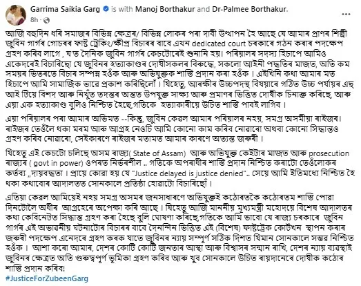 WhatsApp Image 2026-02-27 at 9.37.25 AM