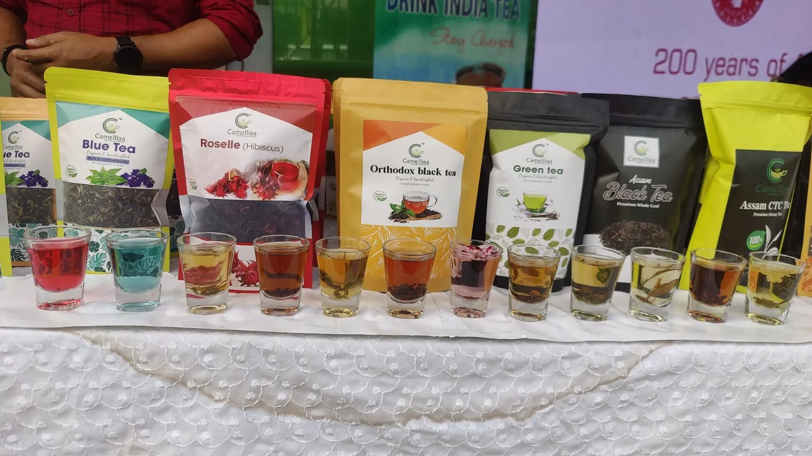 WhatsApp Image 2026-02-27 at 3.47.33 PM