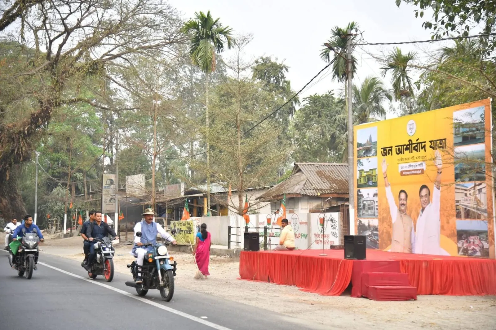 bcf6bb5c-3261-4c39-94b9-ff67e02f1738