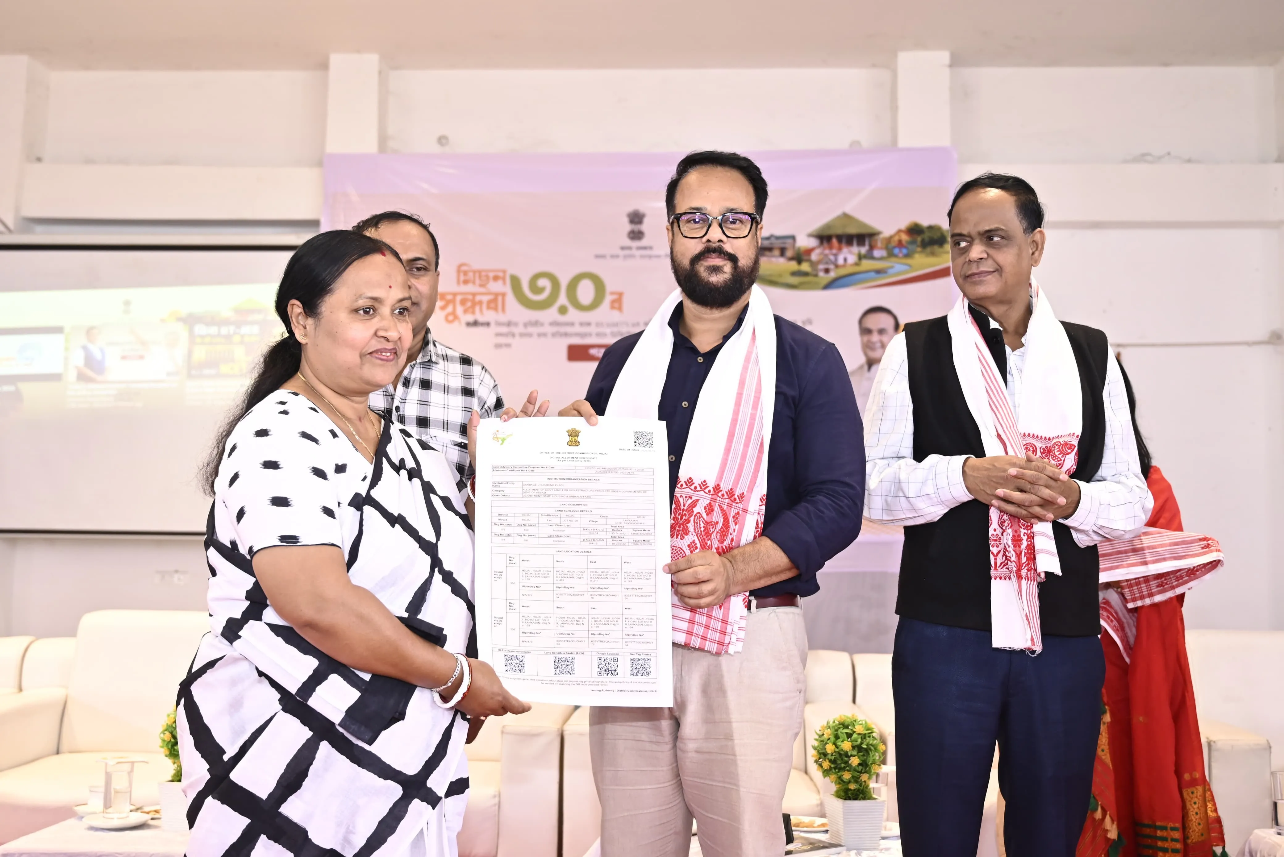 WhatsApp Image 2026-02-28 at 8.03.44 PM