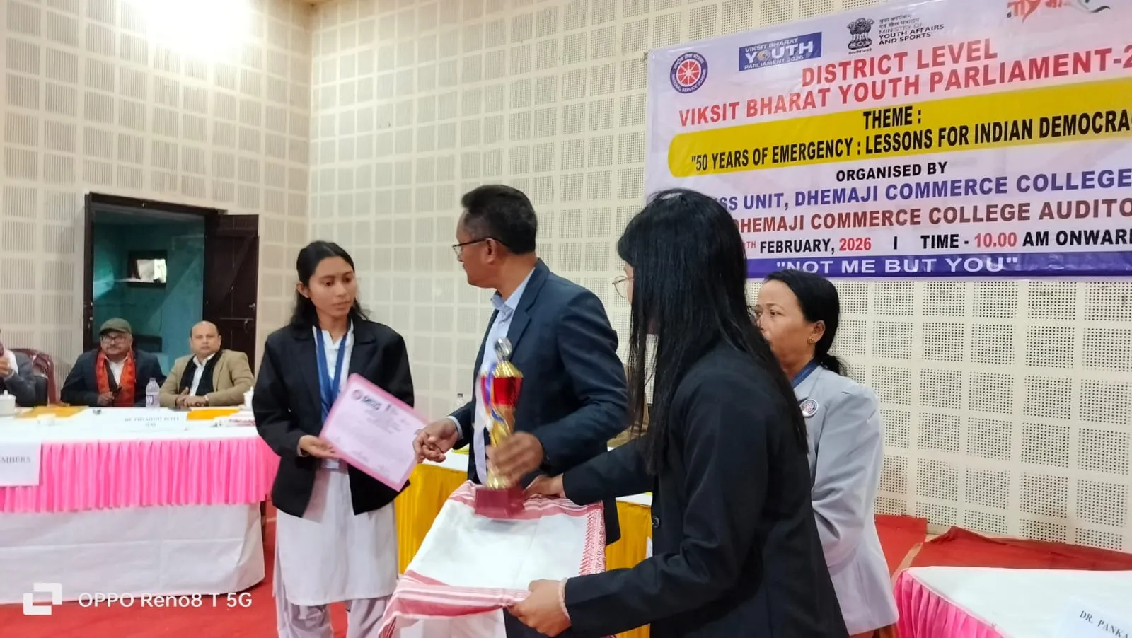 WhatsApp Image 2026-02-28 at 8.16.12 PM