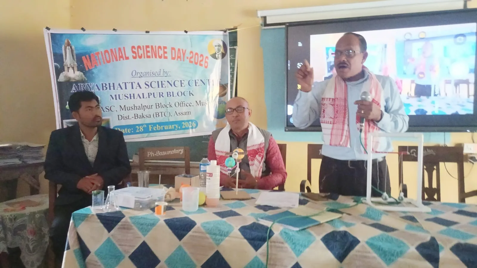 WhatsApp Image 2026-02-28 at 5.09.46 PM