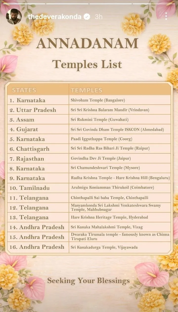 WhatsApp Image 2026-03-01 at 9.36.34 PM