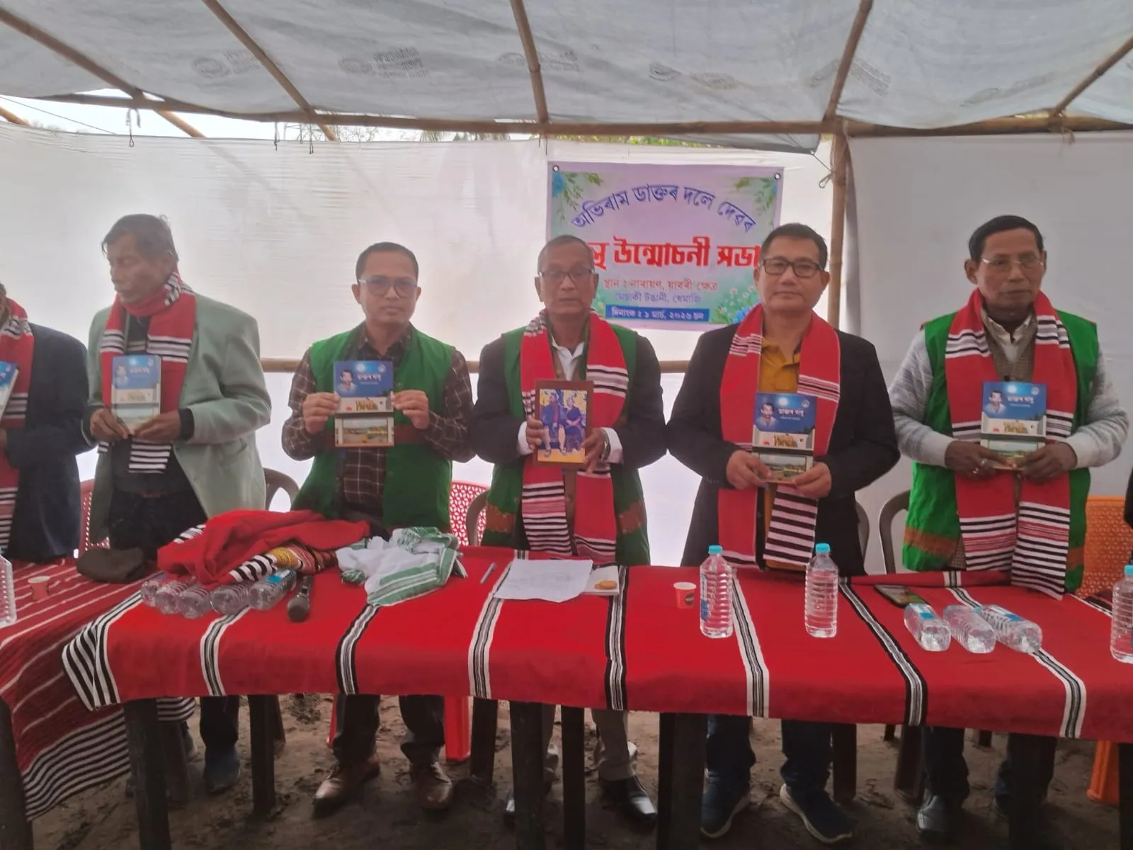 WhatsApp Image 2026-03-01 at 7.58.38 PM