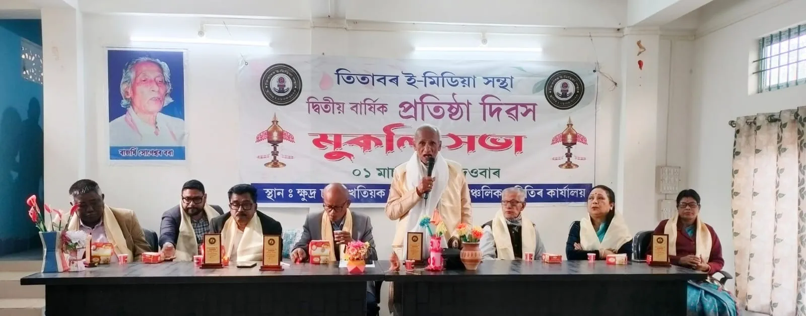 WhatsApp Image 2026-03-01 at 8.03.12 PM