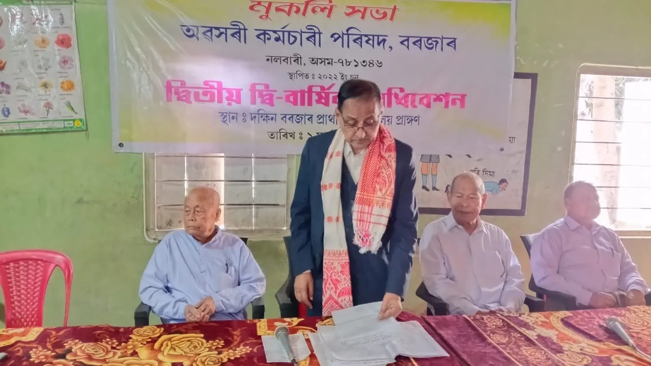 WhatsApp Image 2026-03-01 at 6.49.04 PM