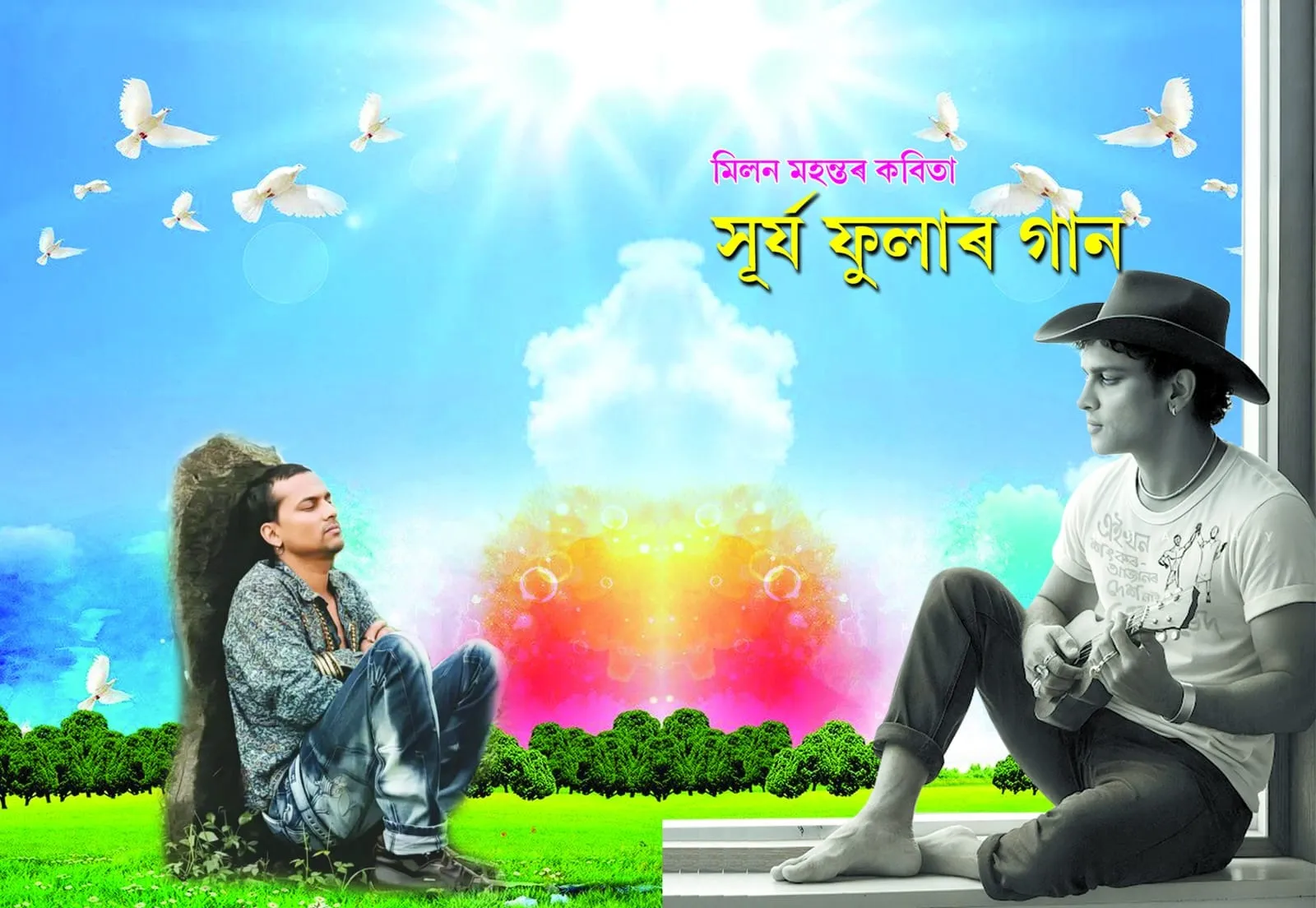 WhatsApp Image 2026-03-01 at 5.17.13 PM (1)