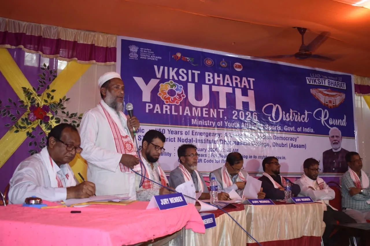 WhatsApp Image 2026-03-01 at 8.02.30 PM