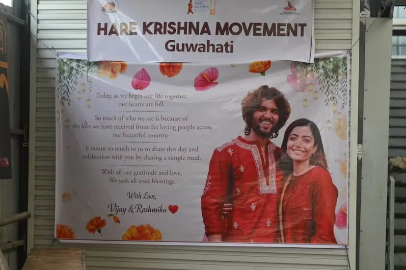 WhatsApp Image 2026-03-01 at 9.14.18 PM