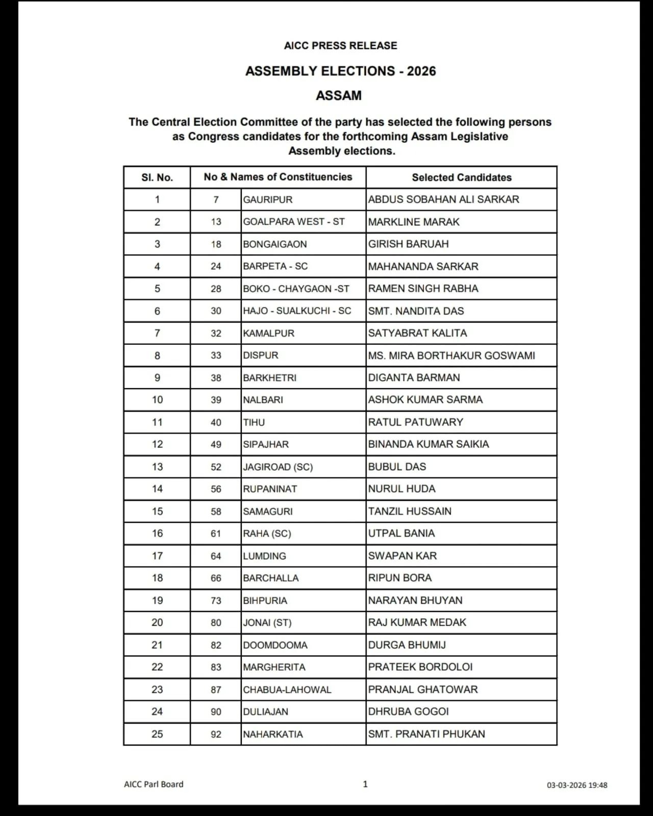 e1e44019-3ea5-4fa5-bb03-1ba00dd42621