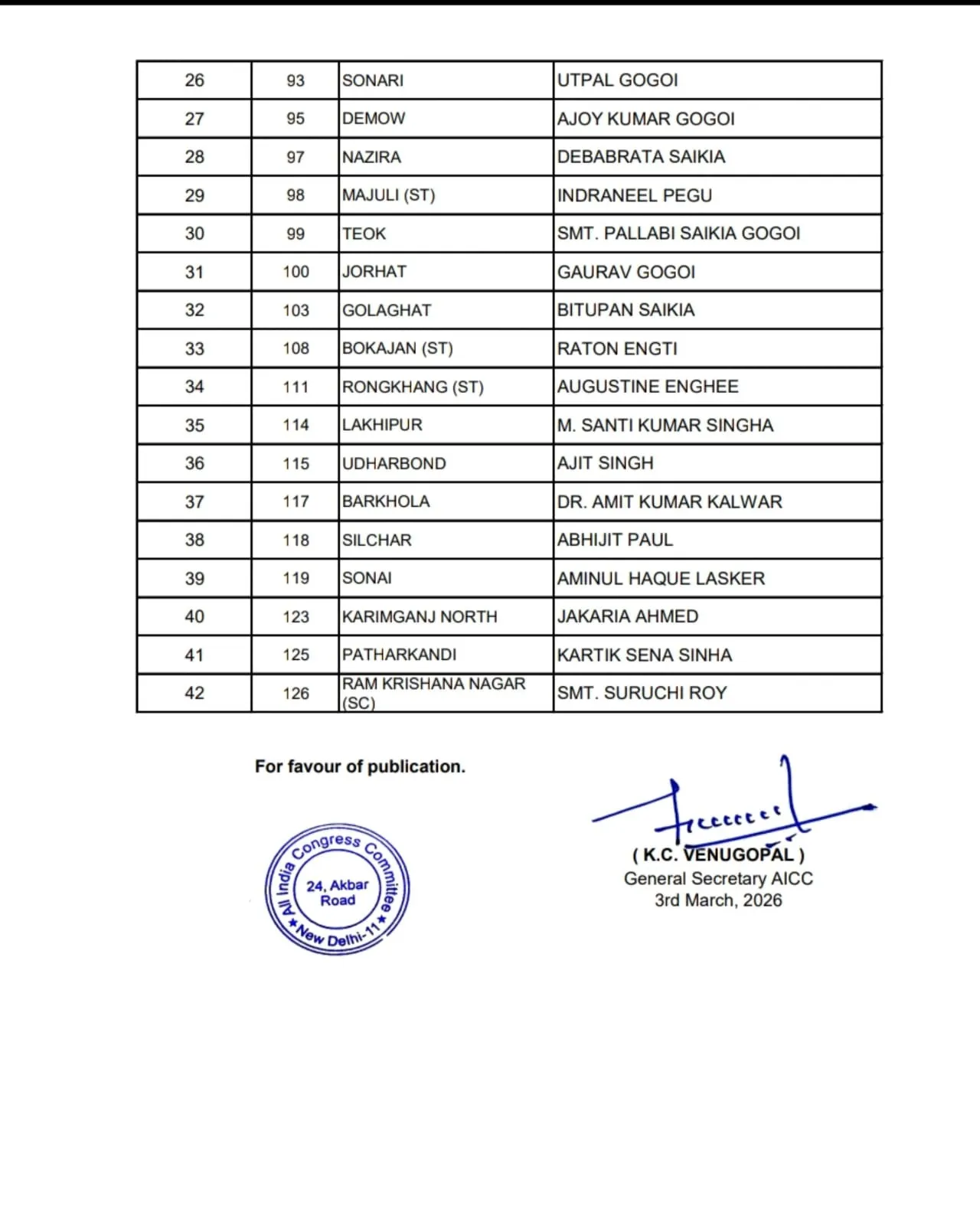 fcd3087f-ac57-443a-9996-3a15f4add151