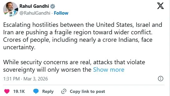 WhatsApp Image 2026-03-03 at 5.32.32 PM