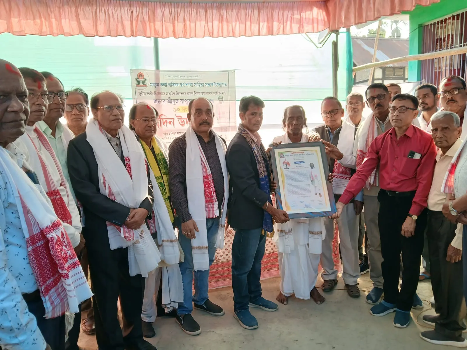 WhatsApp Image 2026-03-03 at 8.17.52 PM