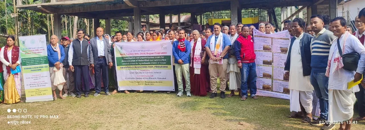 WhatsApp Image 2026-03-03 at 10.14.33 AM (1)