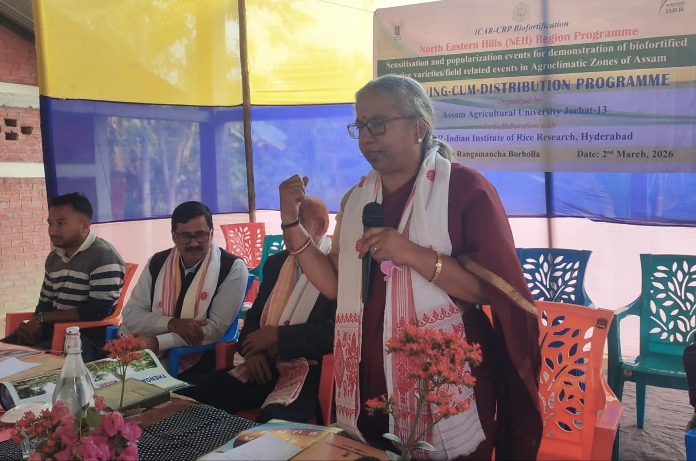 WhatsApp Image 2026-03-03 at 10.14.30 AM