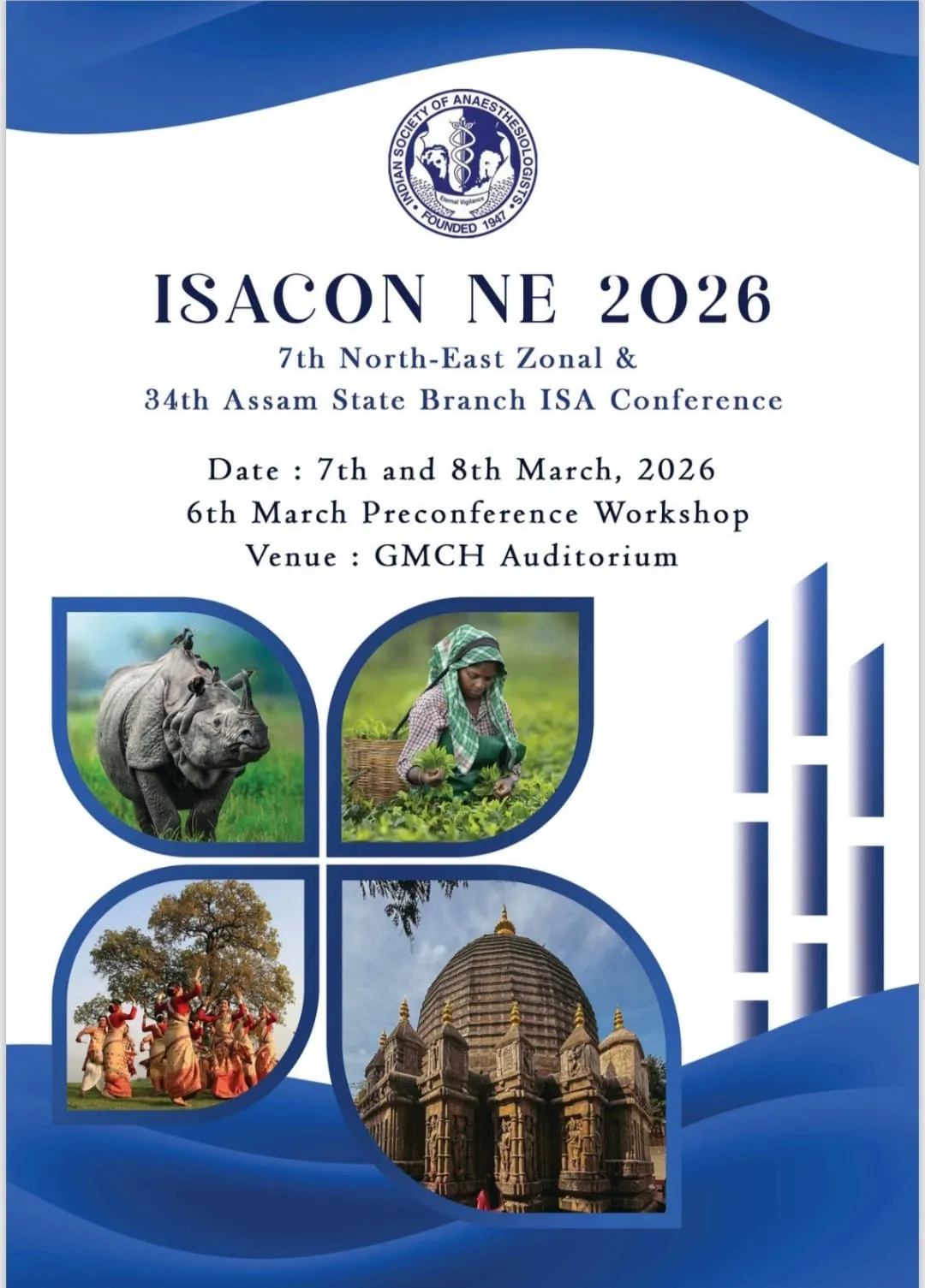 WhatsApp Image 2026-03-03 at 4.43.40 PM