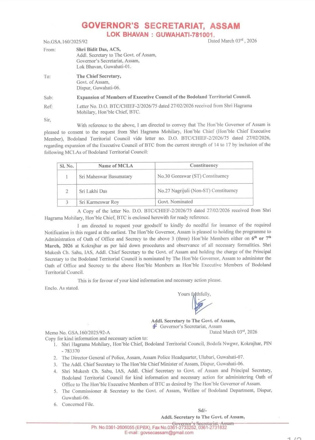 WhatsApp Image 2026-03-04 at 11.20.58 AM (1)