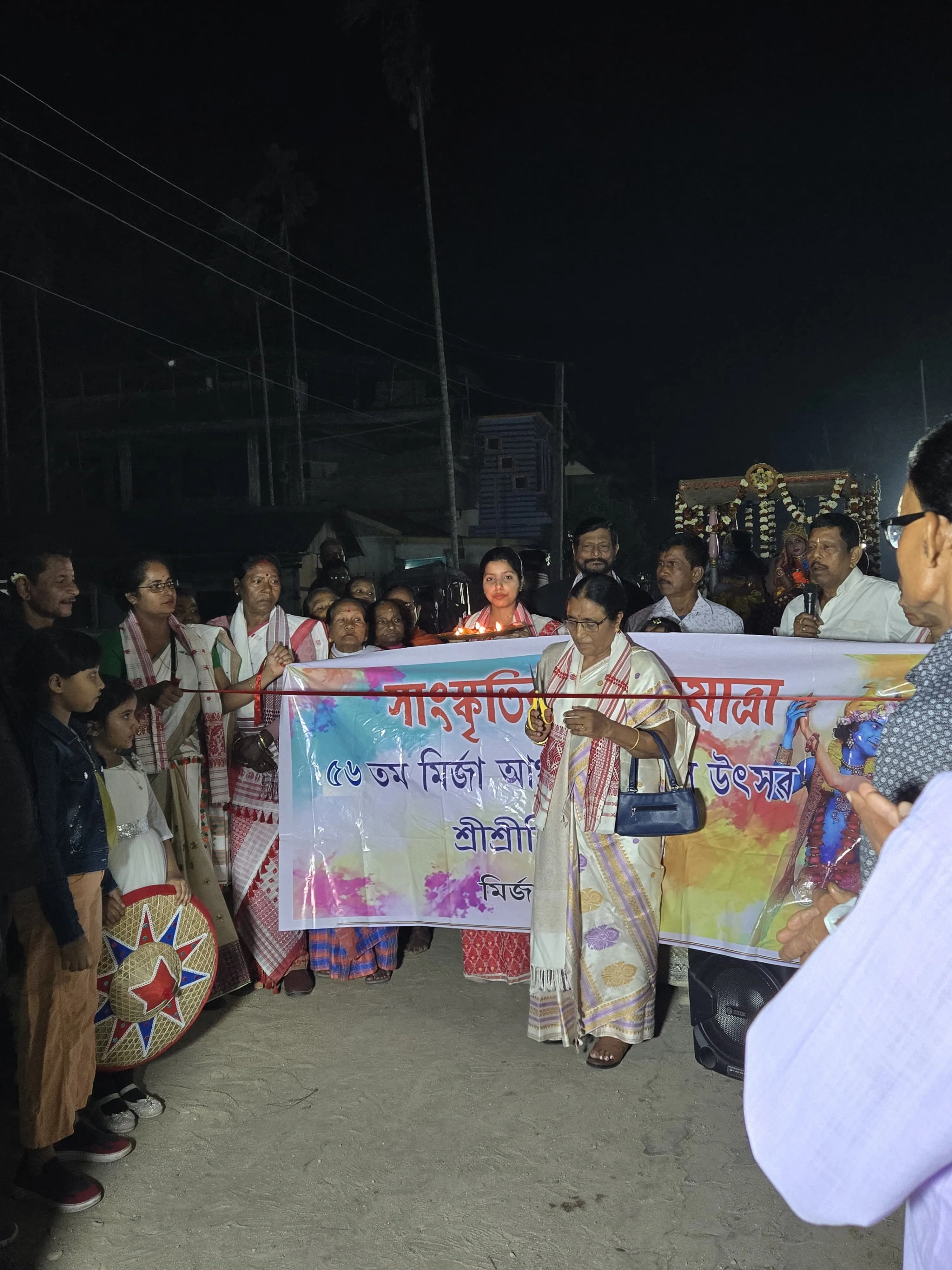 WhatsApp Image 2026-03-05 at 1.26.00 PM (1)