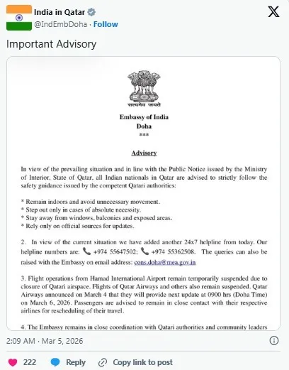 WhatsApp Image 2026-03-05 at 10.05.34 AM