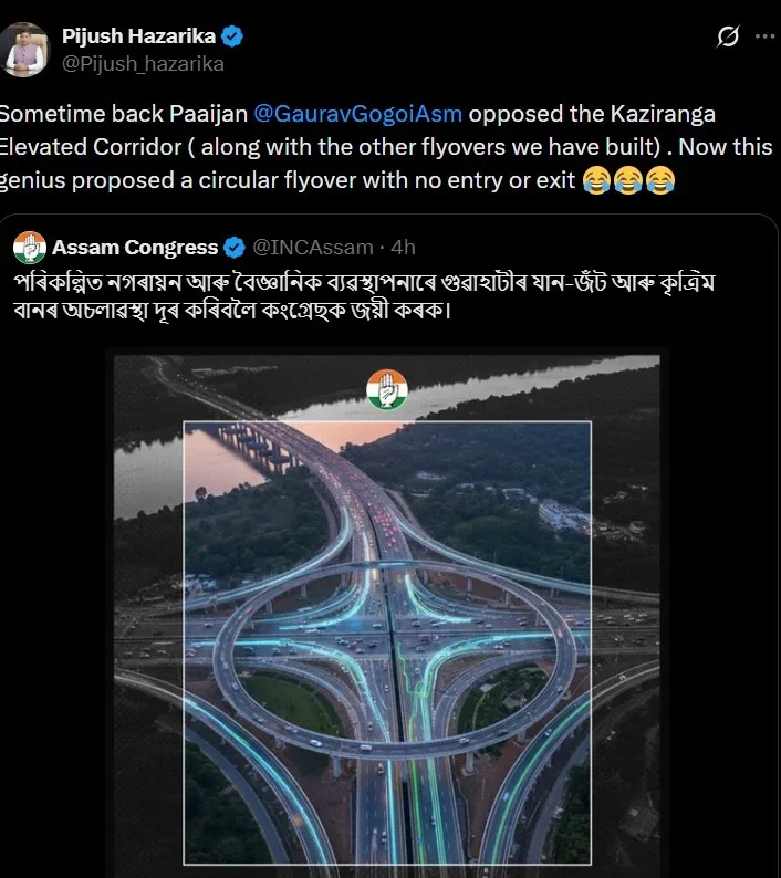 WhatsApp Image 2026-03-06 at 5.12.37 PM