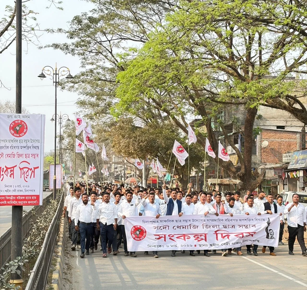 WhatsApp Image 2026-03-06 at 7.51.07 PM