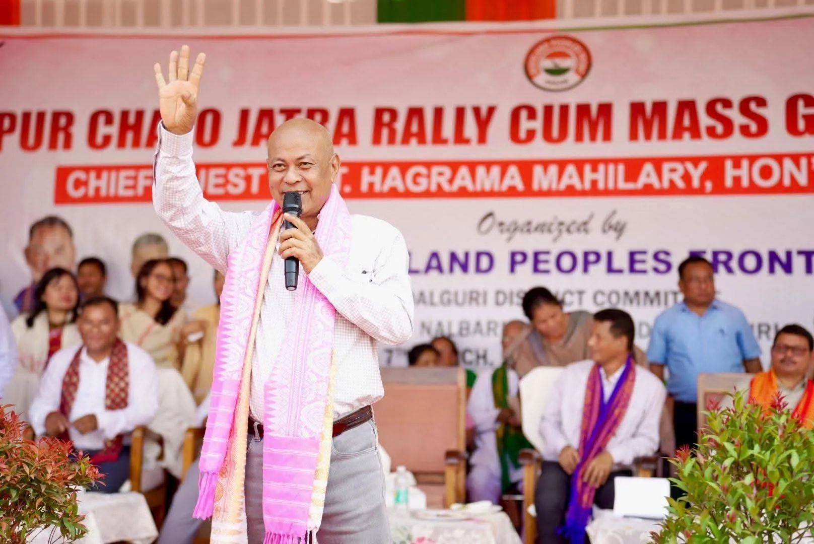 WhatsApp Image 2026-03-07 at 6.19.22 PM (1)