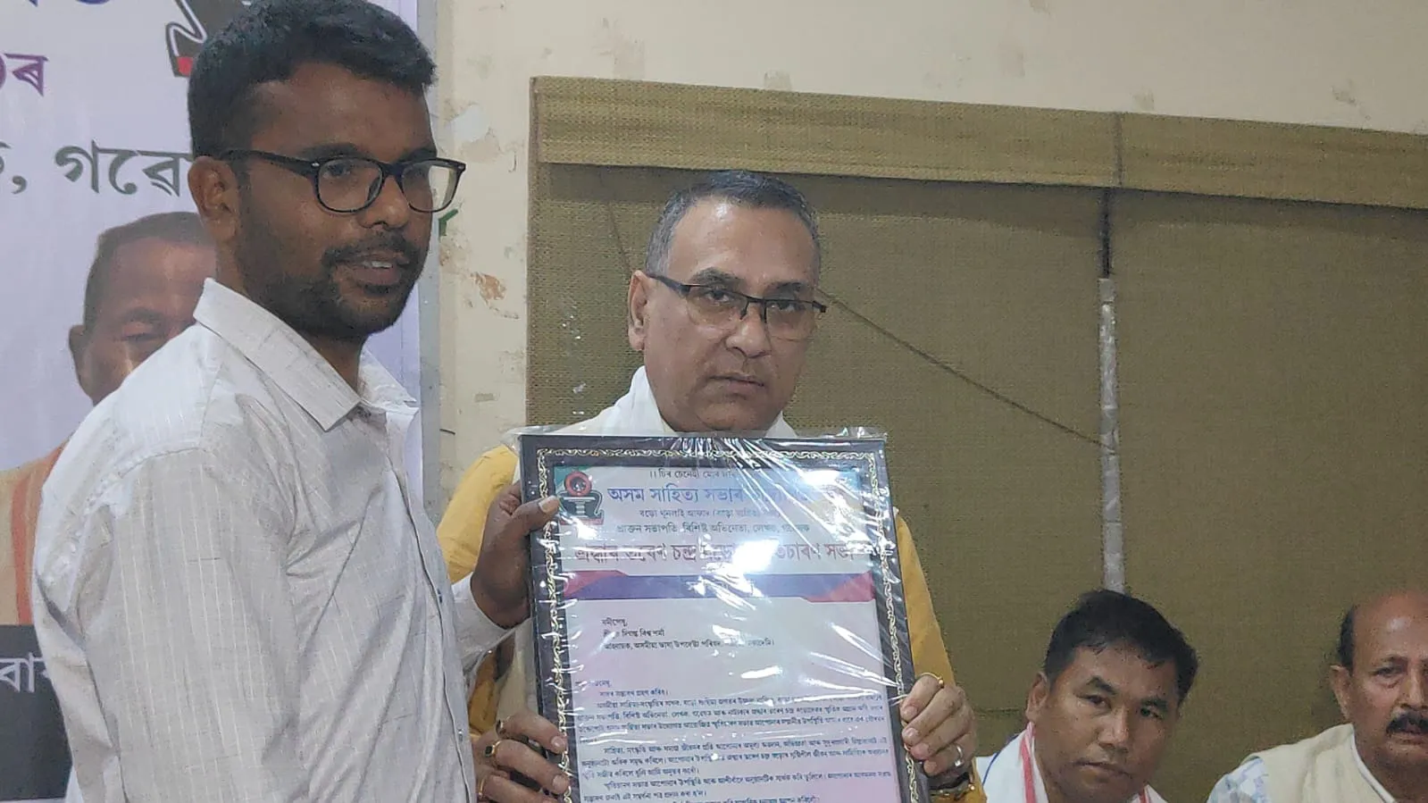 WhatsApp Image 2026-03-07 at 7.33.29 PM