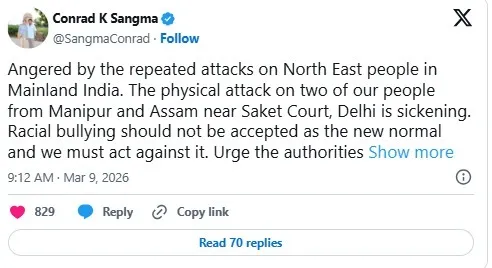 WhatsApp Image 2026-03-09 at 17.27.36