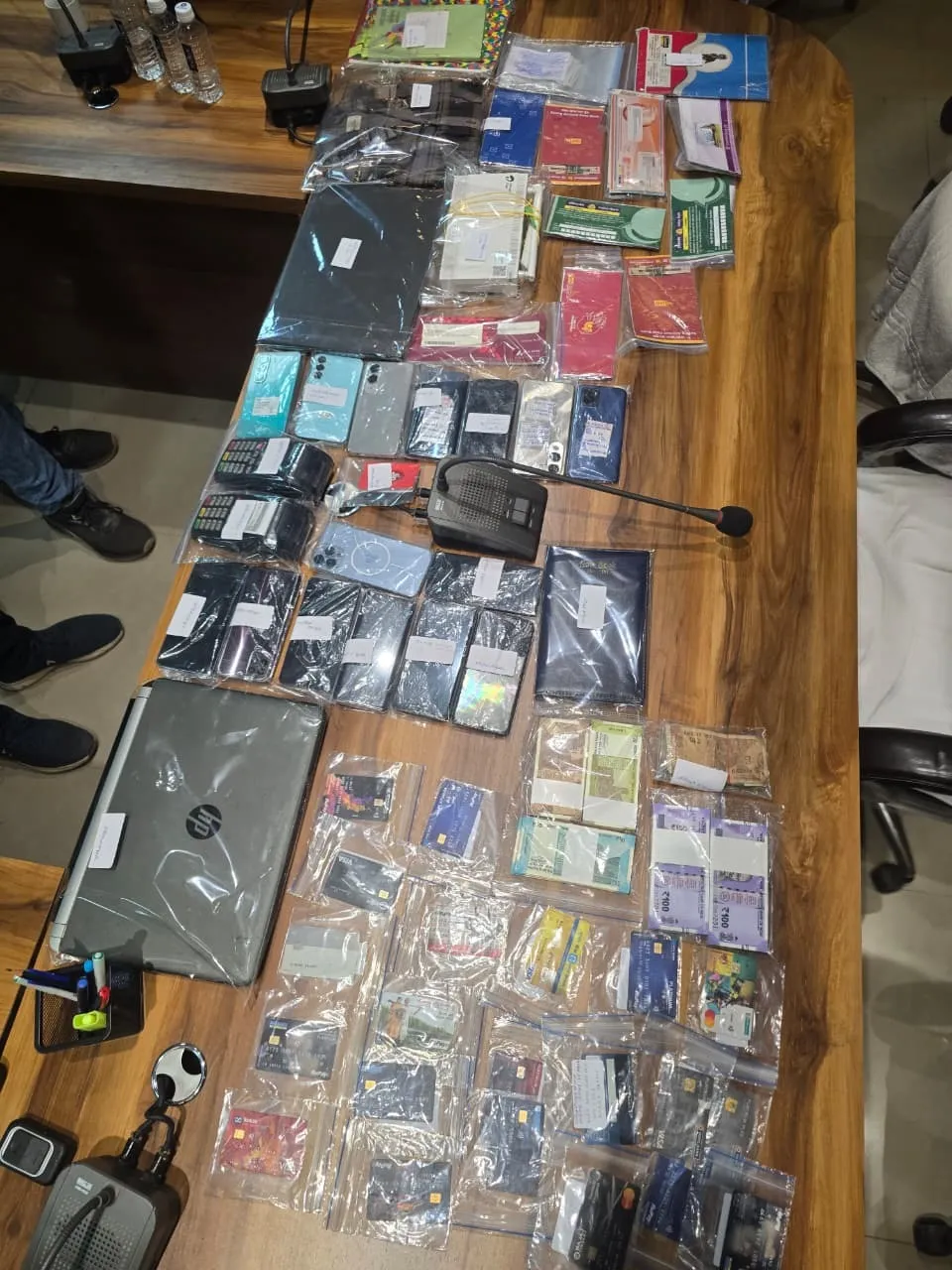 mp cyber fraud betul