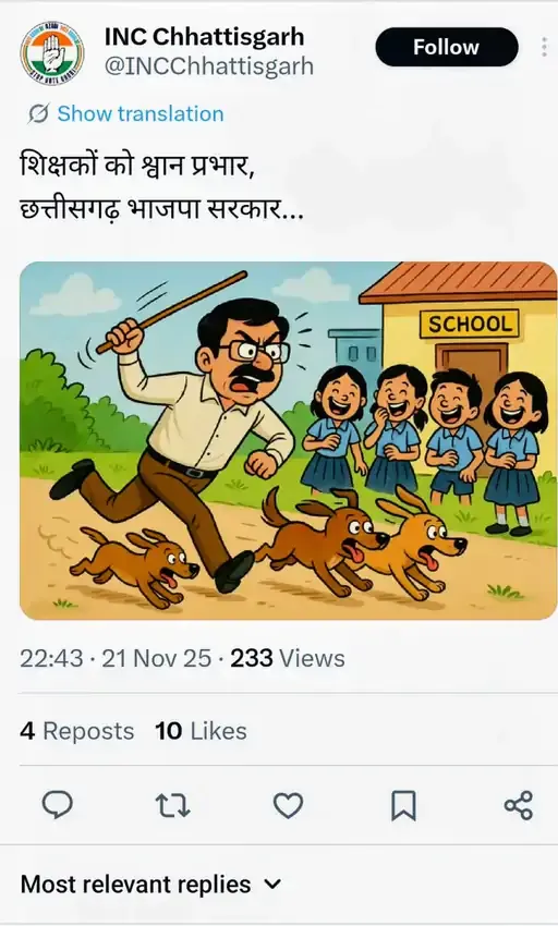 whatsapp-image-2025-11-22-at-101935-am_1763788060