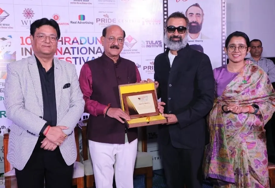 Dehradun International Film Festival 2025