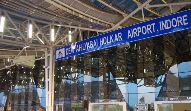 देवी अहिल्या बाई होल्कर एयरपोर्ट, इंदौर।