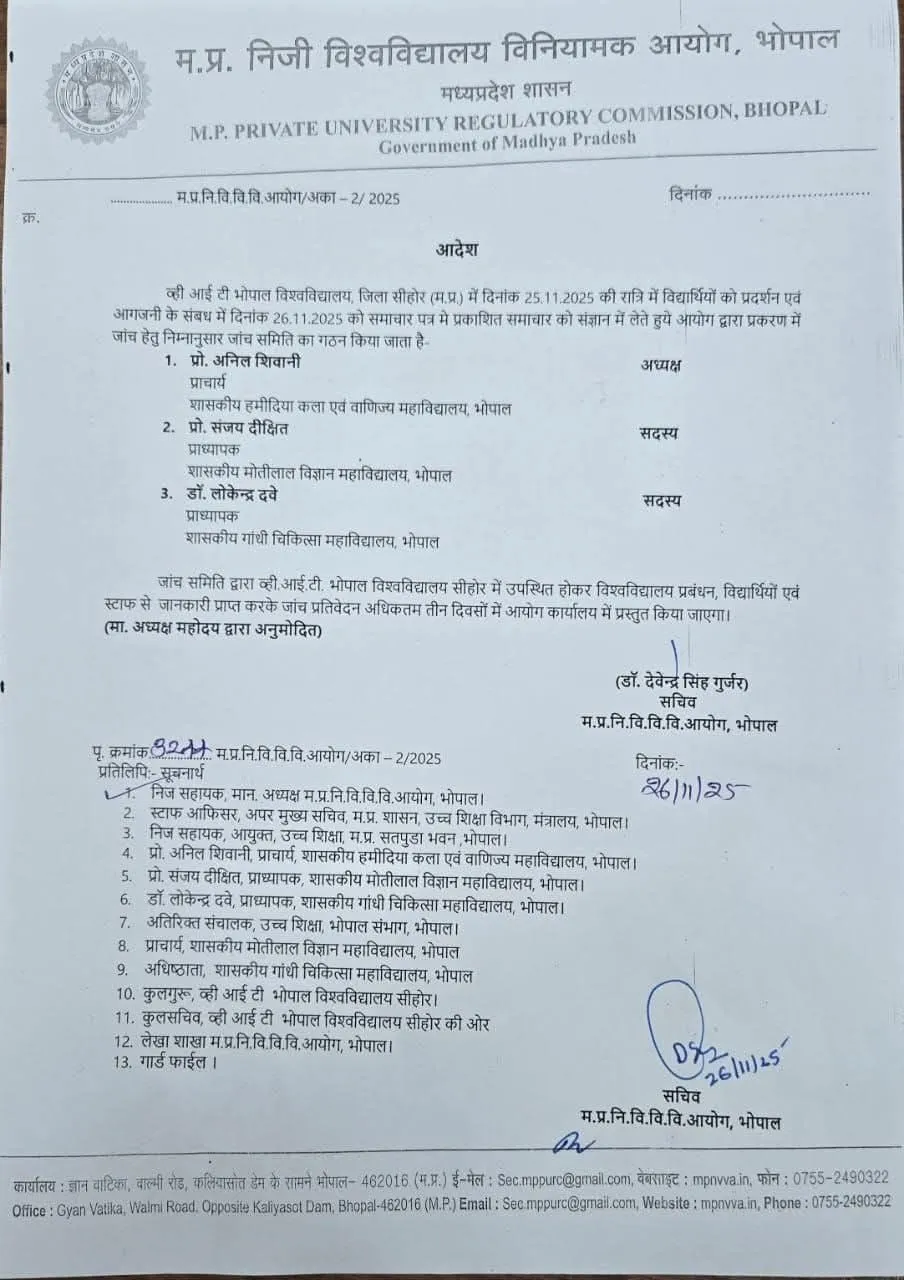 Bhopal VIT University Violence Investigation Committee