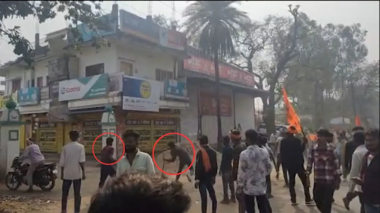 Raisen rape case Update