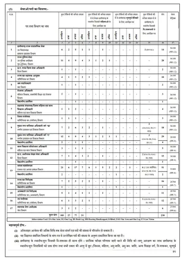 screenshot-2025-11-26-121430_1764139394