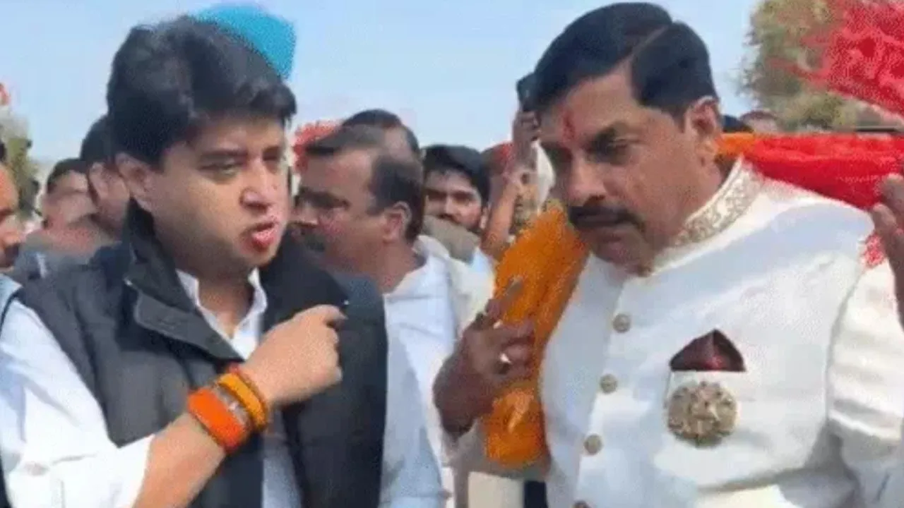 CM Mohan Yadav Son Marriage (1)