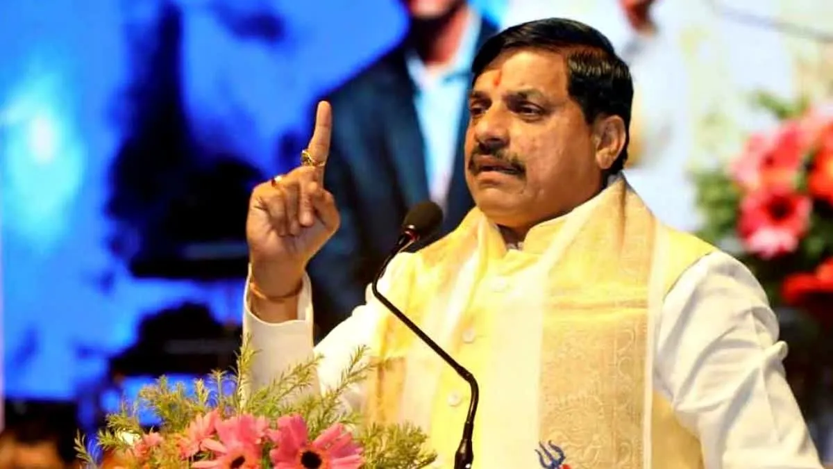 cm mohan yadav 1 december