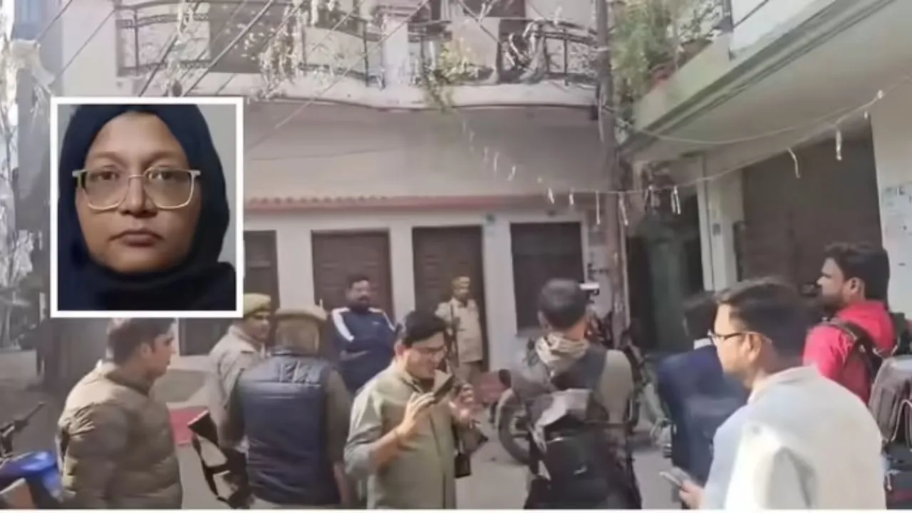 Lucknow NIA Team Doctor Shaheen Shahid House raid