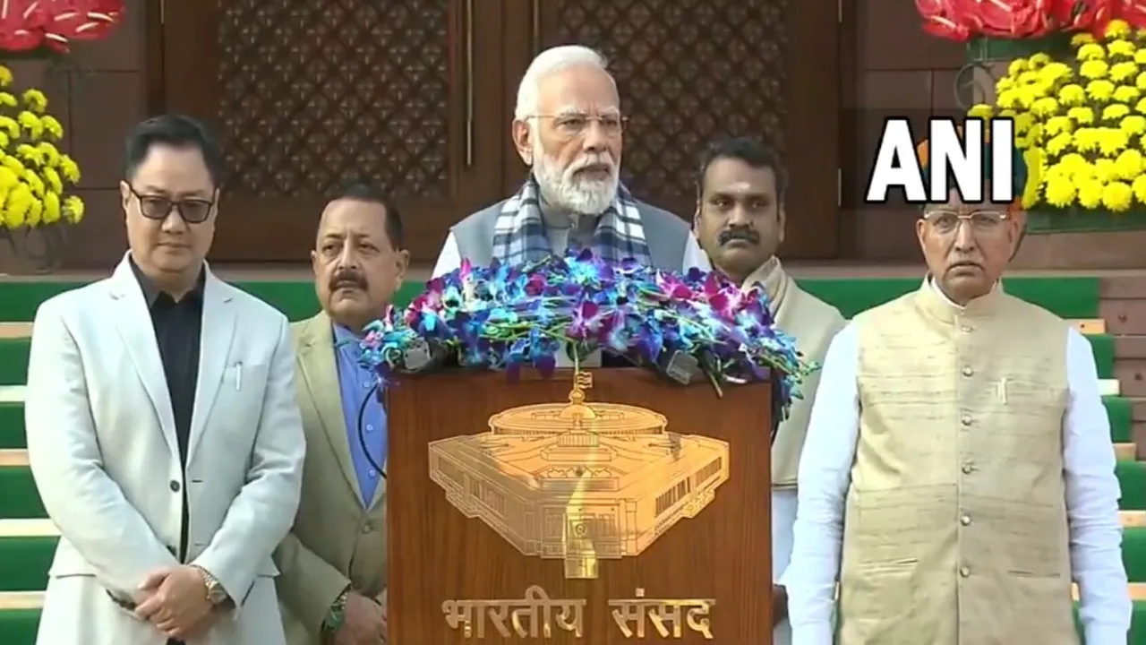 Parliament Winnter Session 2025 Live