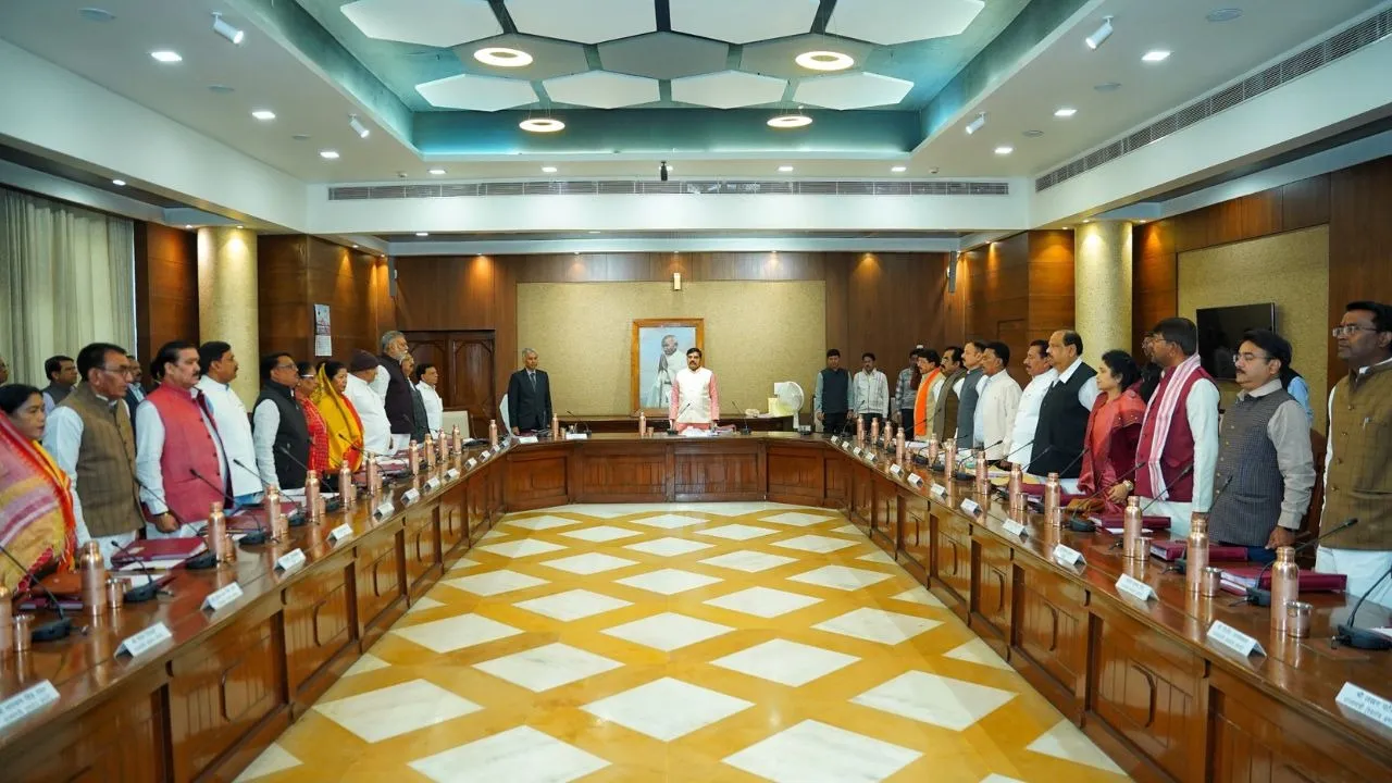 mp cabinet