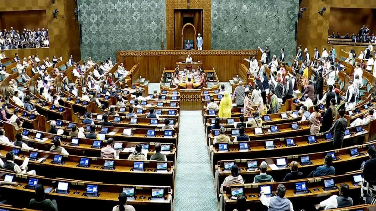 Rajya Sabha Suspended till 2 pm