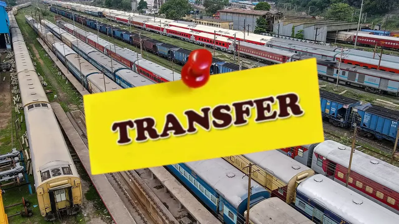 Railway Board Transfer