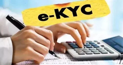 cg ration e kyc