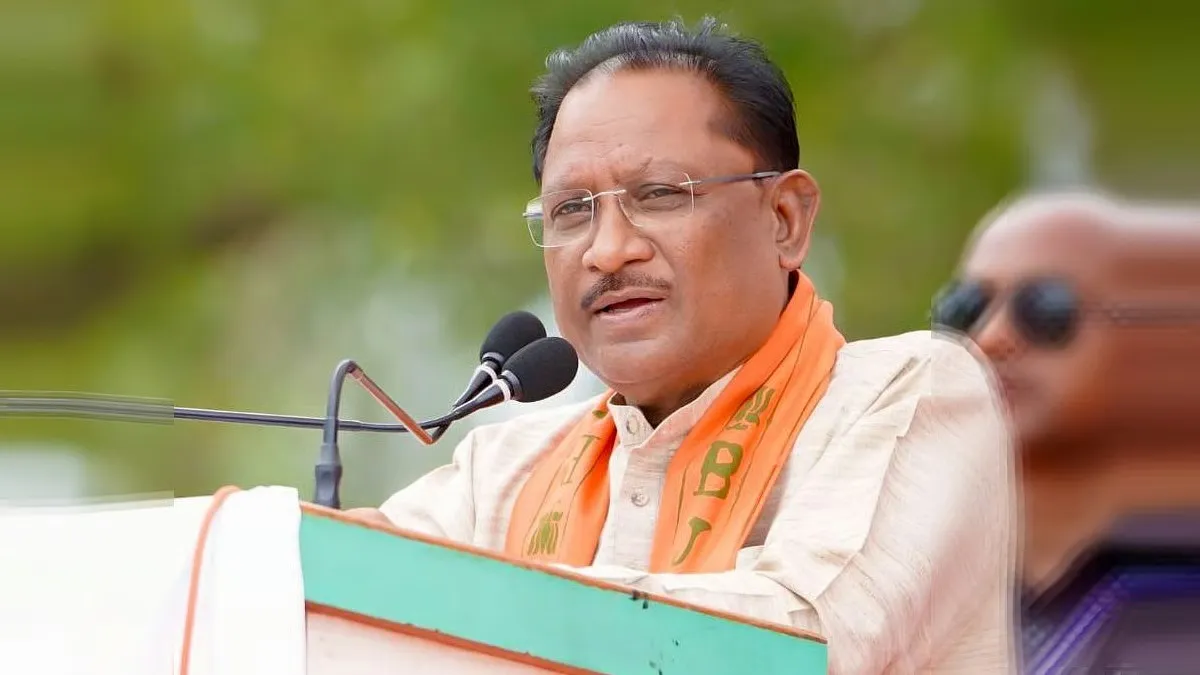 cm vishnudev sai mp visit