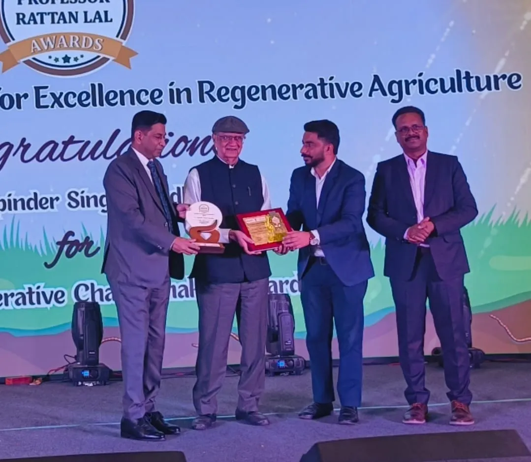 Prof Rattan Lal Awards bhopal