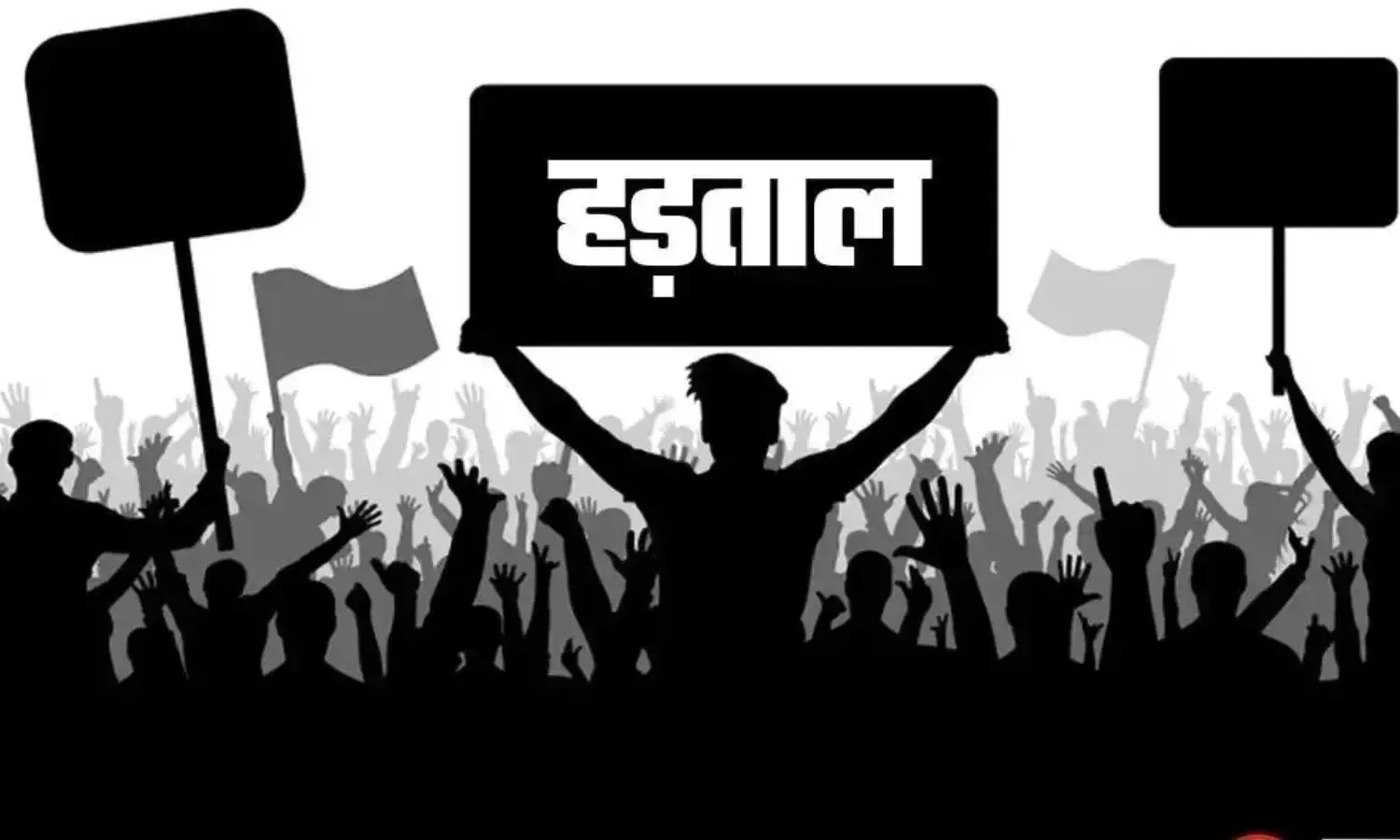 1500x900_1387187-nandini-deeksha-45