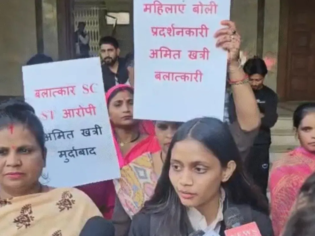 Bhopal Youth Congress Amit Khatri Rape Allegation