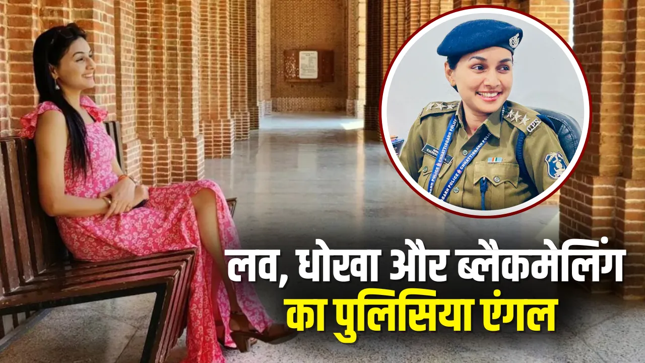 Raipur DSP Kalpana Verma Controversy