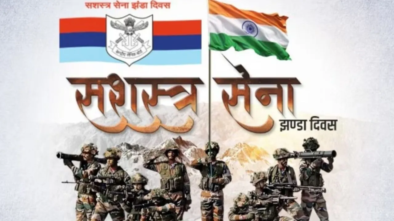 Latest Updates 7 December